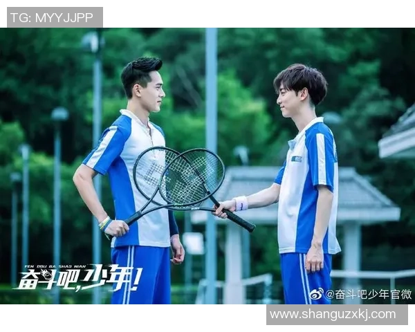 广州网球队的成长之路：一段关于奋斗与团结的网球纪实故事