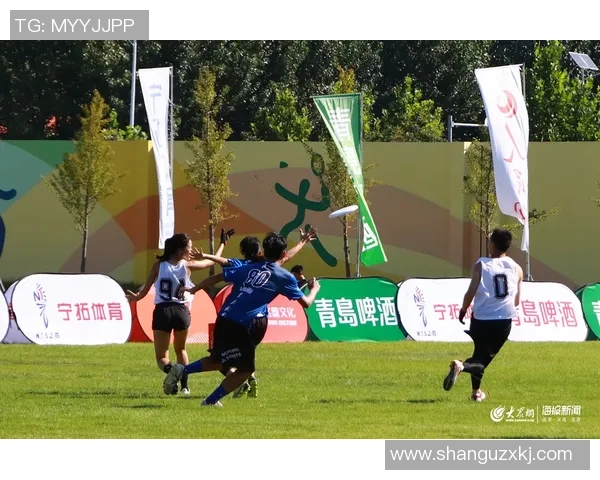 武汉飞盘队与广州飞盘队速度对决赛后分析与战术总结